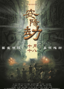 色偷偷91综合久久噜噜app