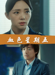 伊人青青草视频